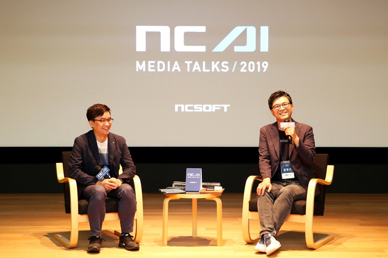 엔씨, AI 부문에서도 홈런 날릴까?