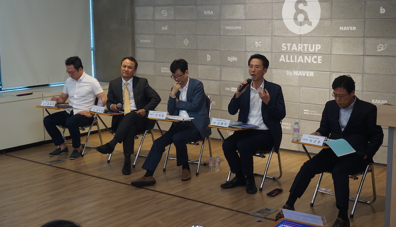 IT 기업인데 인터넷 하면 안 된다고?