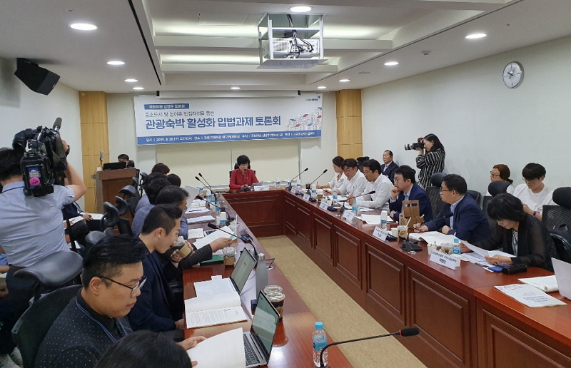 일본은 어떻게 빈집 문제를 해결했나