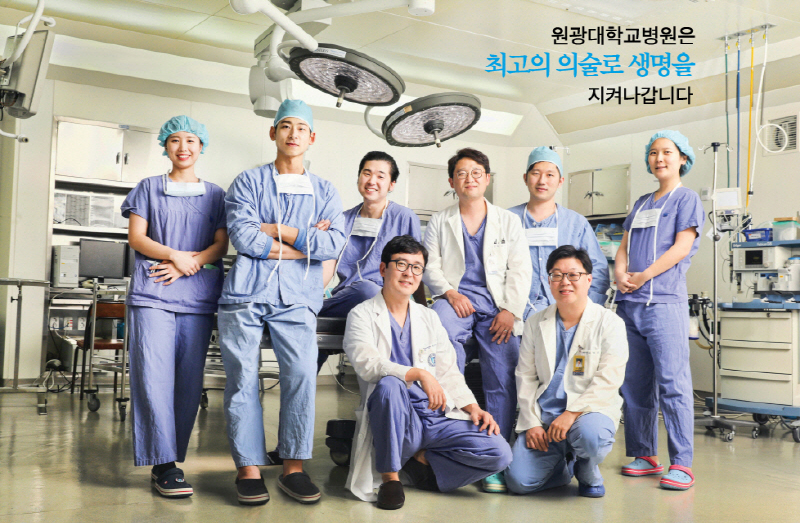 원광대학교병원, ‘와이파이6’ 차세대 무선 네트워크 구축