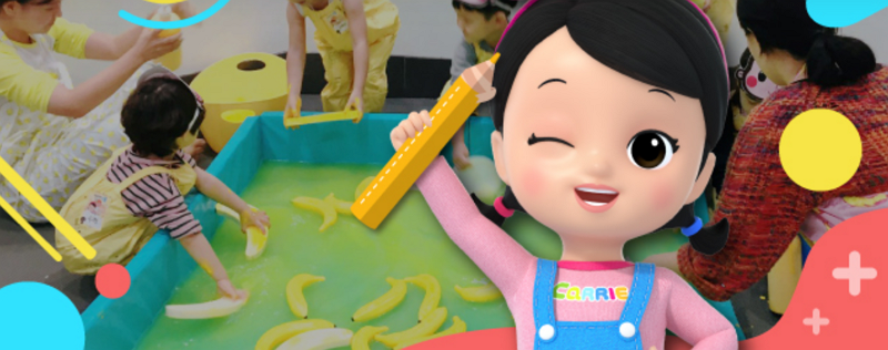 “아시아의 디즈니 되겠다” 캐리소프트 상장한다