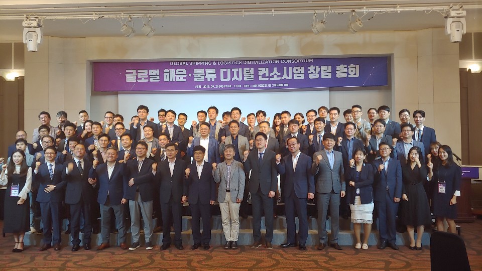 36개 이종기업 컨소시엄 출범 “물류의 디지털 전환, 연결이 만든다”