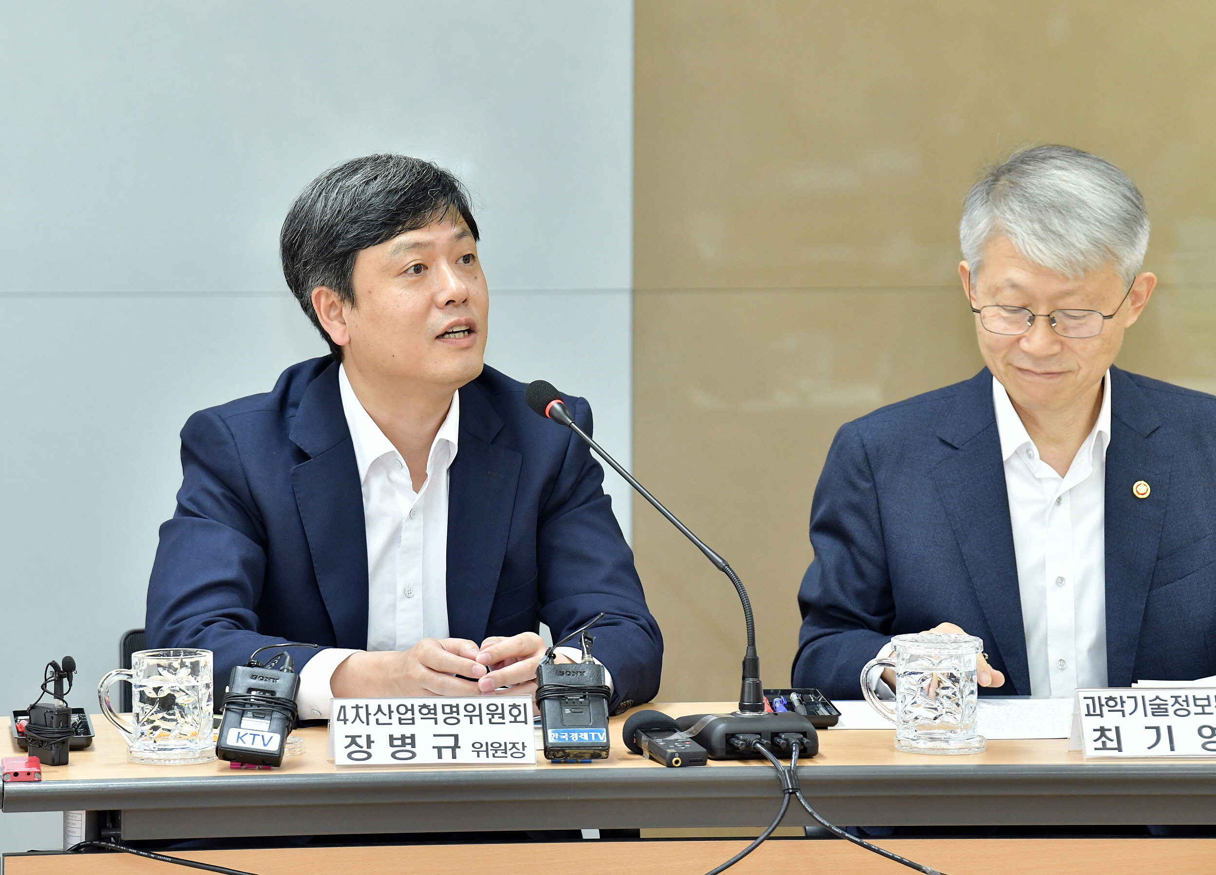 [주간 리포트] 5G 스마트공장 고도화 전략, 부산 블록체인 특구
