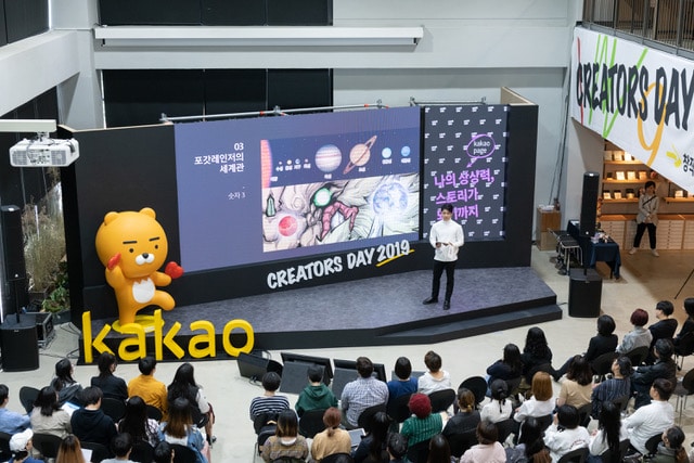 100원을 쓰게 만드는 콘텐츠의 힘은 어디서 올까?