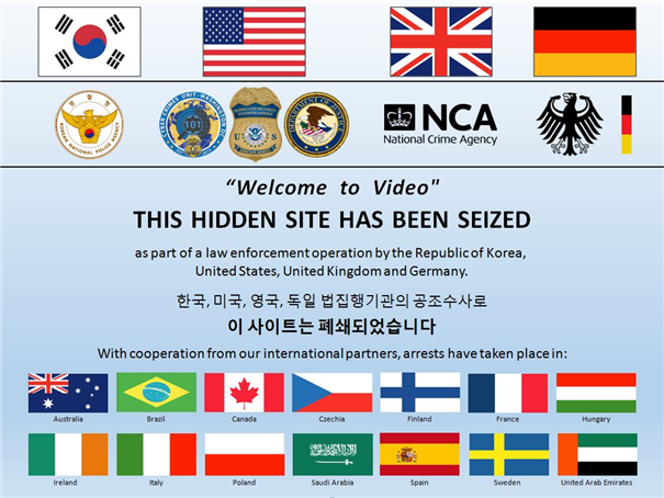 ‘아동음란물 다크웹’ 32개국 공조수사로 이용자 무더기 적발, 한국인 223명
