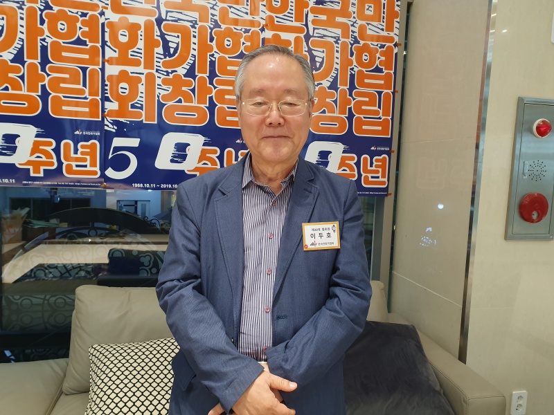 이두호 “표현의 자유 있었다면 일본과 어깨 나란히 했을 것”