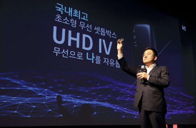 IPTV는 혁신할 수 있을까