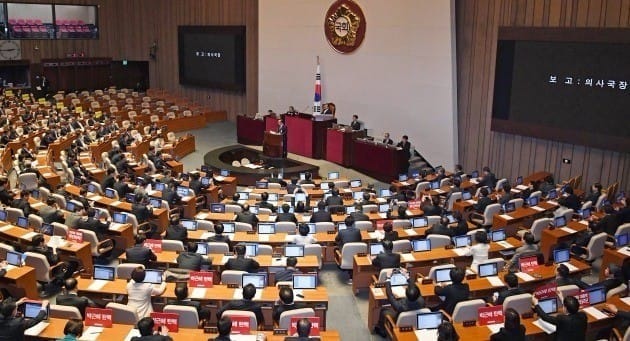 ‘데이터 3법’ 마침내 국회 통과…개인정보·데이터 활용 확대