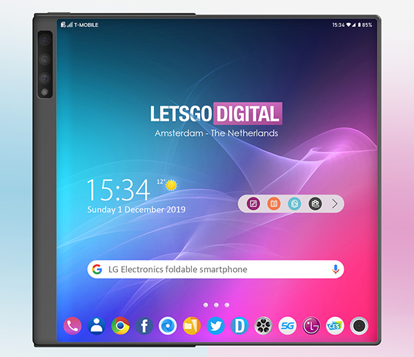또 등장한 LG 폴더블 폰 특허