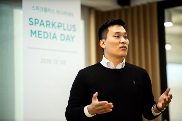 위워크는 휘청이는데 새롭게 투자받은 스파크플러스