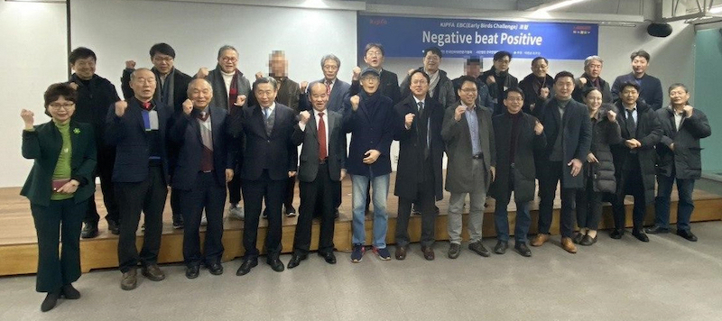 규제개혁당, 진보일까 보수일까