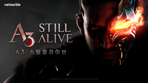 넷마블 ‘A3: 스틸 얼라이브’가 주목되는 세 가지 이유