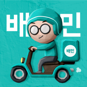 [IT TMI] 배달의민족 매각에 대한 이런 관점, 저런 관점