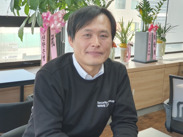 [바스리] 안랩이 고른 보안 스타트업, 와이키키소프트
