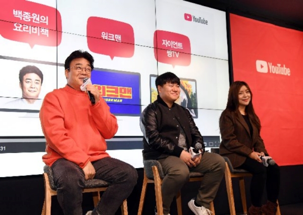 레거시 미디어가 유튜브를 공략하는 법