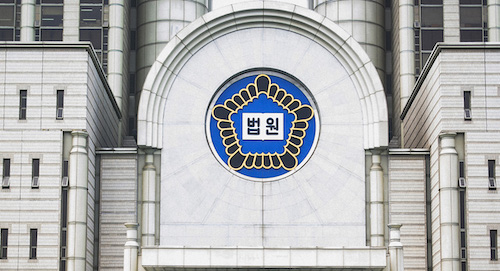 법원은 왜 타다에 무죄를 내렸나