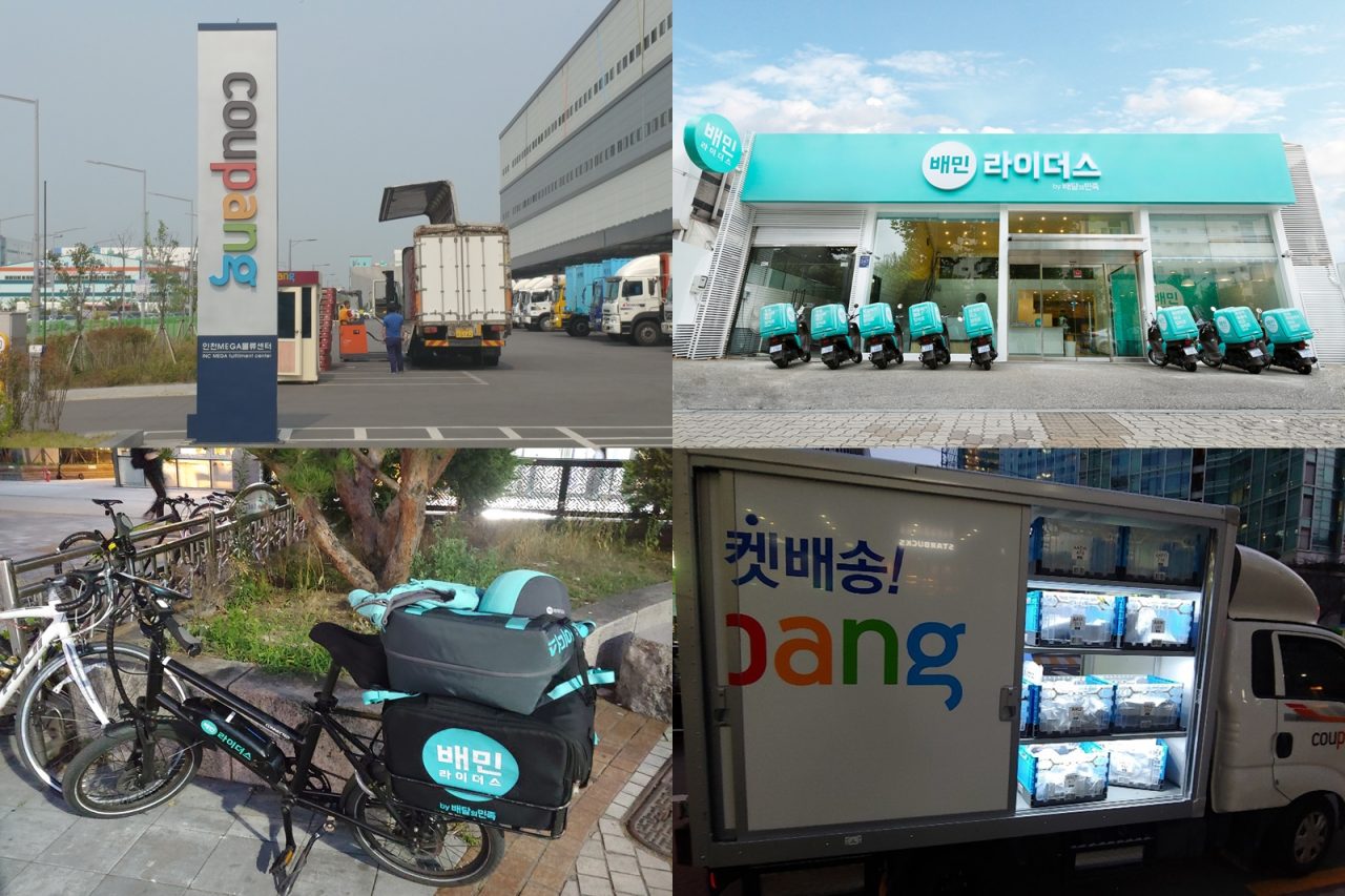 [이커머스 비즈니스 인사이트] 쿠팡과 배민이 치고받는 시대의 경쟁력