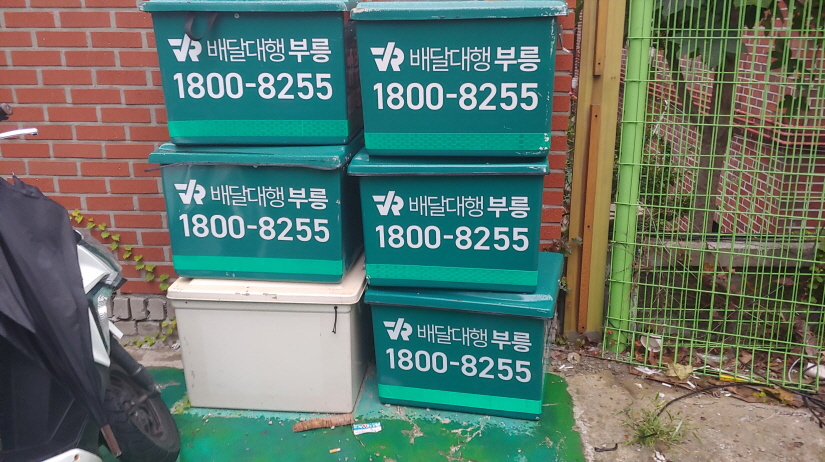 메쉬코리아 이마트 매각설 반박 “투자 접촉 있었지만, 경영권 매각 사실무근”