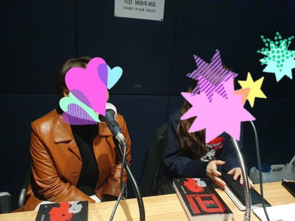 [문과 여자들의 IT TMI] 첫 번째 책, ‘AI 슈퍼파워’