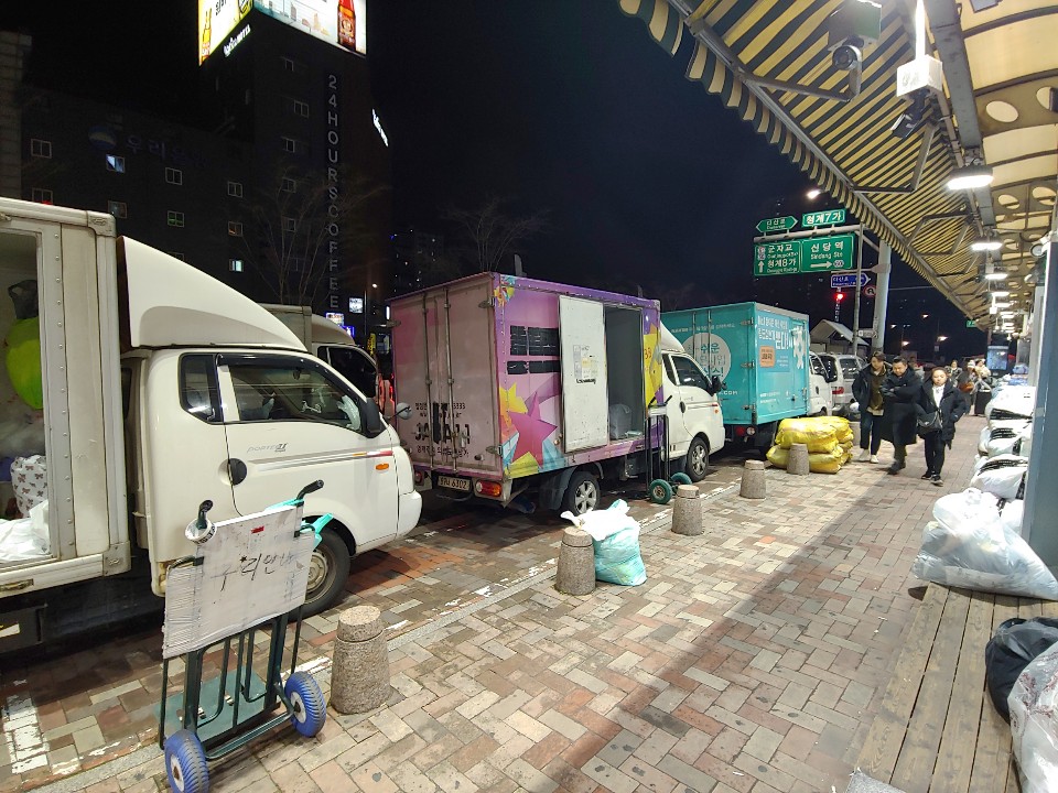 네이버가 ‘동대문 물류’에 투자한 이유