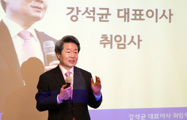 안랩 강석균 신임 대표 공식 취임 “창립 25주년 맞아 새로운 도약”