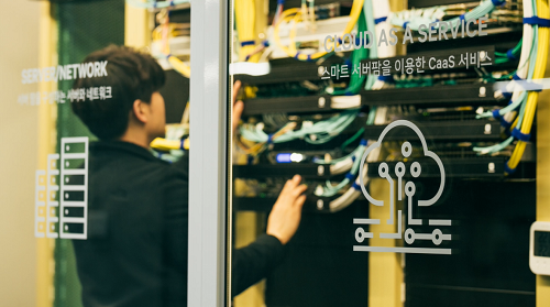 NBP-한화생명, 클라우드 기반 핵심업무 시스템 구현한다