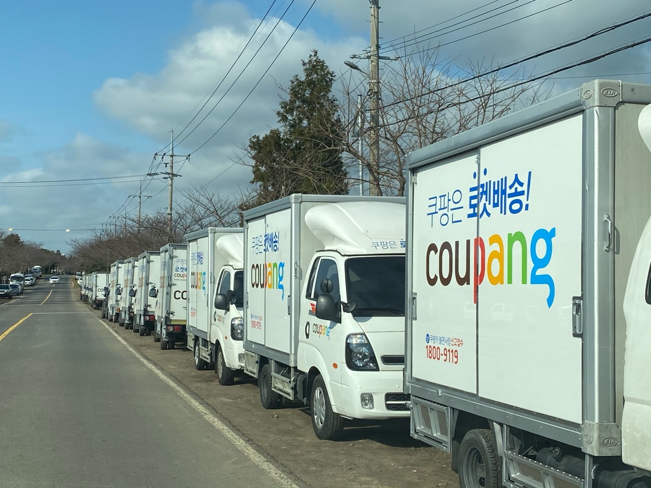 [공시 뒷담] 로켓배송 사상 최초 적자 줄인 쿠팡, 그 의미