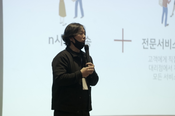 휴대폰 개통 서비스를 온라인으로 파는 방법