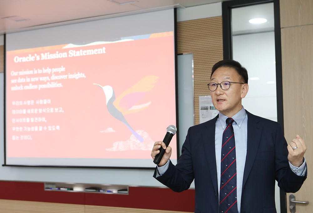 줌(ZOOM)은 오라클 클라우드를 일으킬 수 있을까