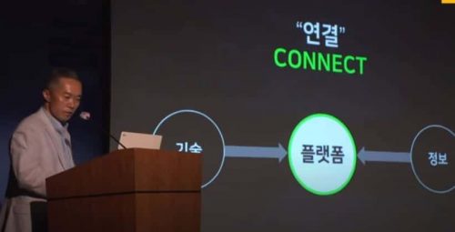 네이버파이낸셜이 그리는 마이데이터 전략