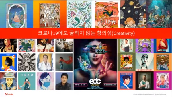 드디어 ‘누끼’ 자동으로 따지나, 어도비 CC 대규모 업데이트