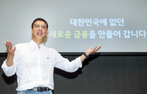 “쉬운 투자” 외친 카카오페이증권, 140만명 몰렸다