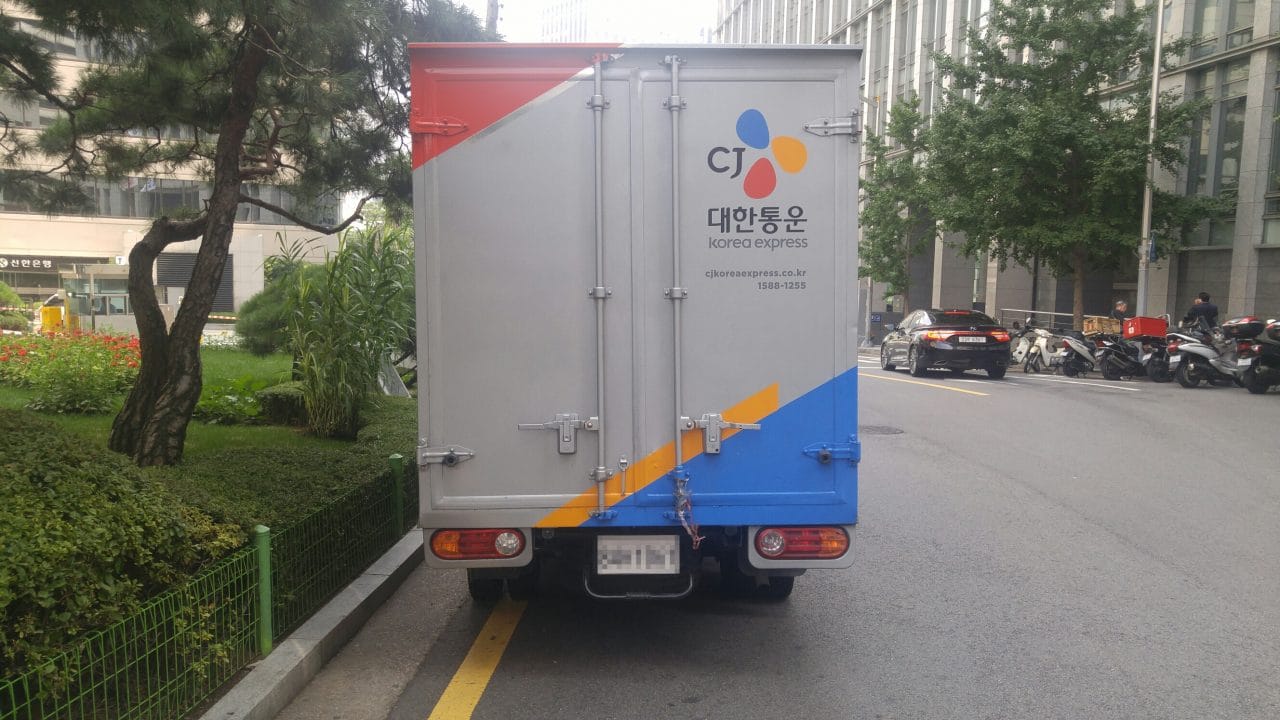 CJ대한통운 택배기사, ‘물량축소 요청제’ 명문화의 의미