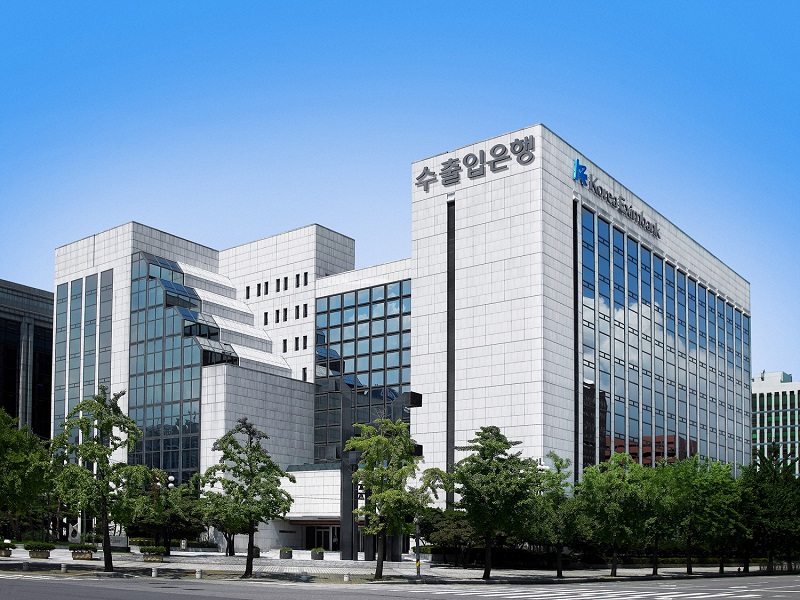 수출입은행, 포스트 코로나 대비해 여신 프로세스 바꾼다