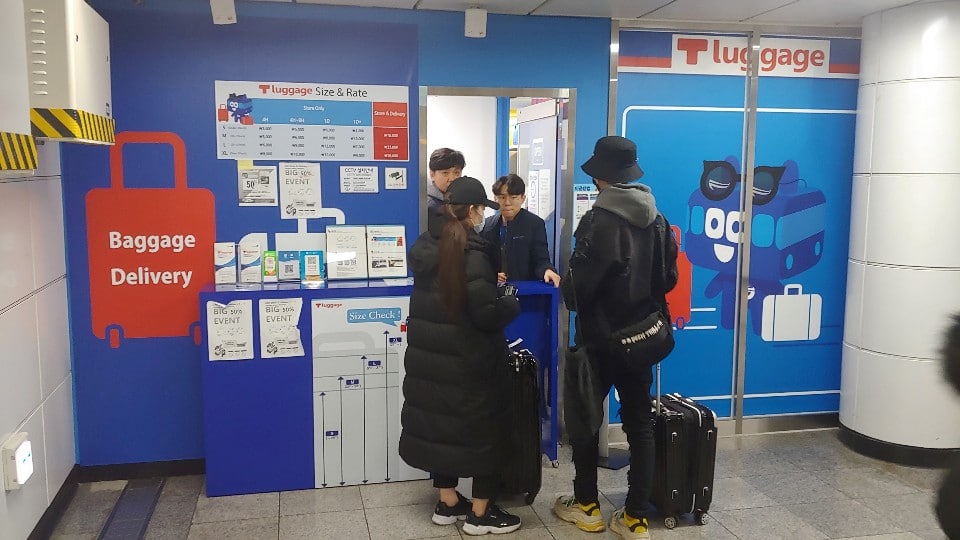 국토교통부 “공공기관 유휴부지, 생활 물류시설로 바꾼다”