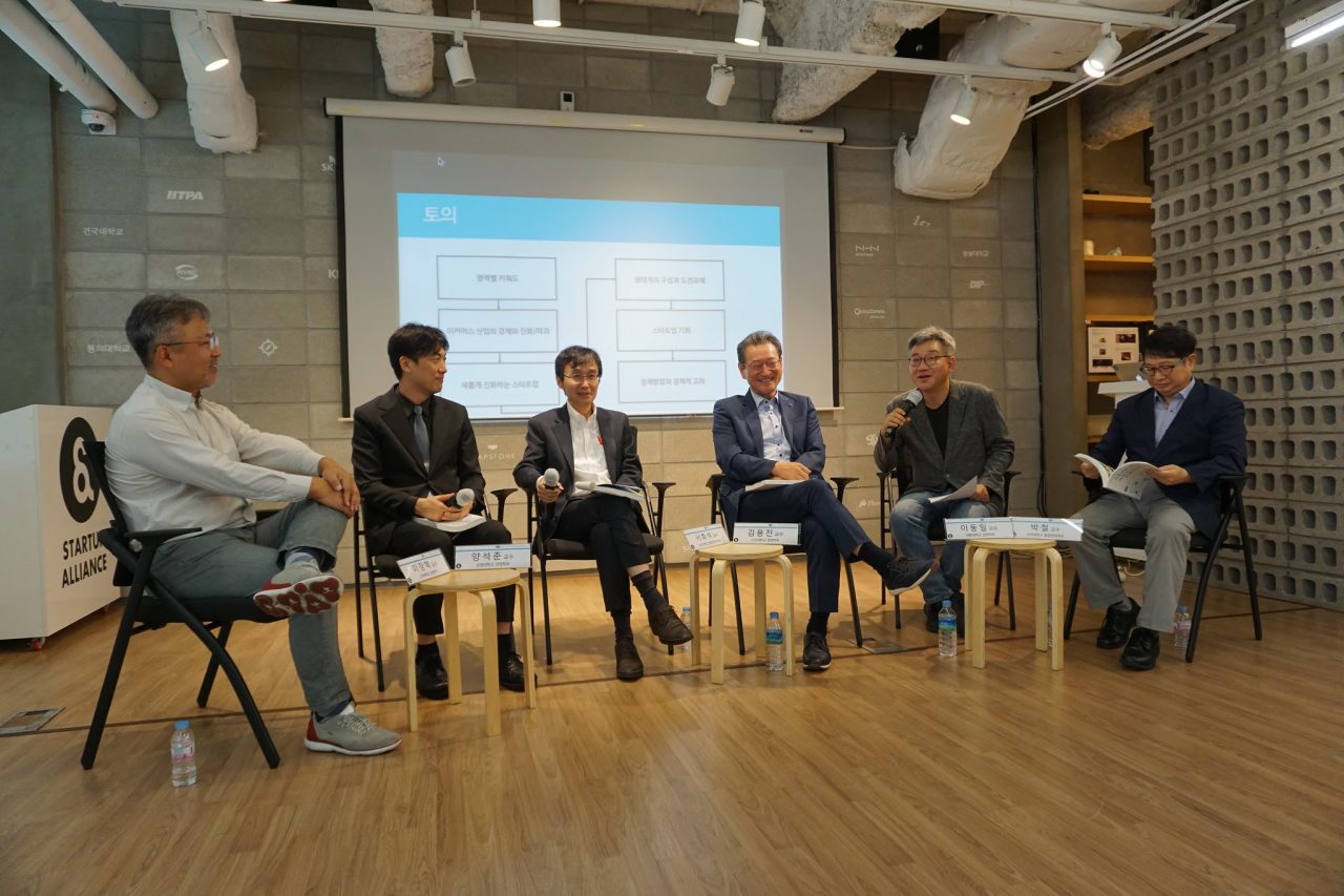 경계 파괴의 시대, 이커머스 핵심 키워드 5가지
