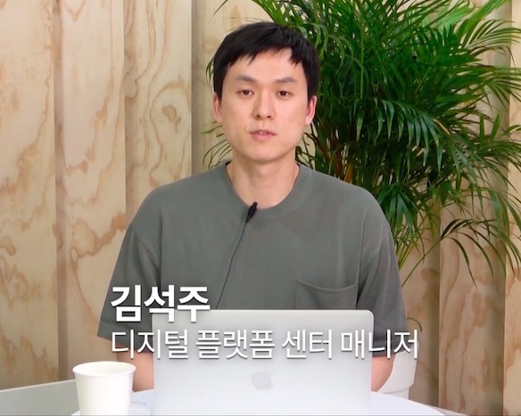 쿠버네티스와 함께 데브옵스 만드는 오픈소스 7