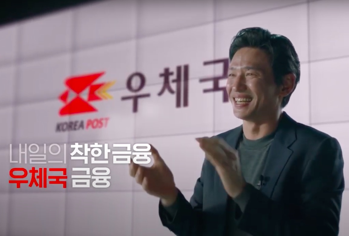 우본 차세대 사업, 왜 SK C&C를 선택했나