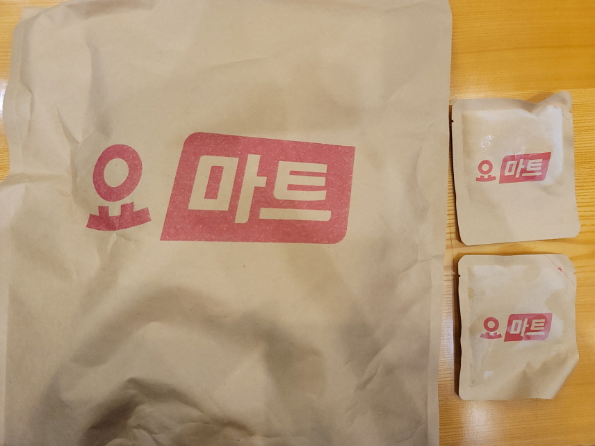 윤곽 드러난 ‘요마트’, B마트와 뭣이 다른가