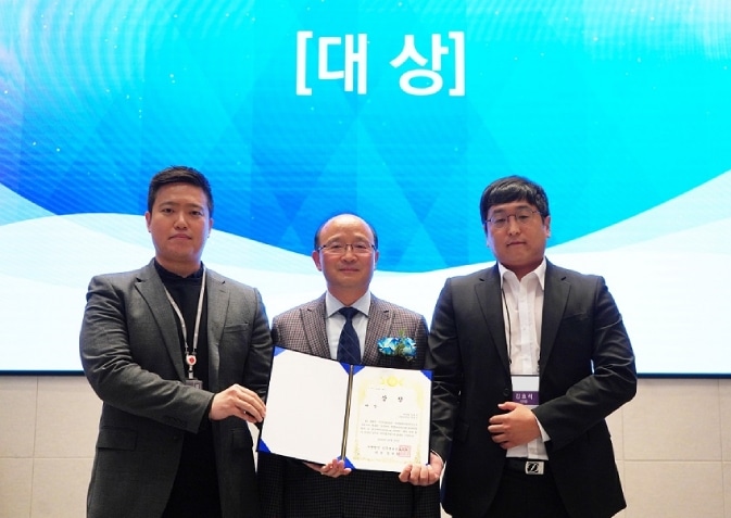 ICS 보안 대회 열려 265개팀 이상탐지 모델 도출…안랩·아이넷캅 참여팀 우승