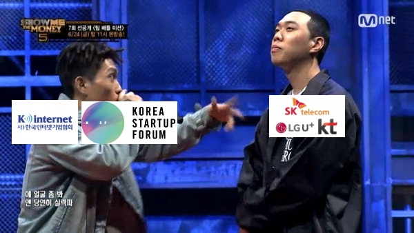 [심재석의 입장] 인터넷업계는 왜 갑자기 디스전을 펼칠까