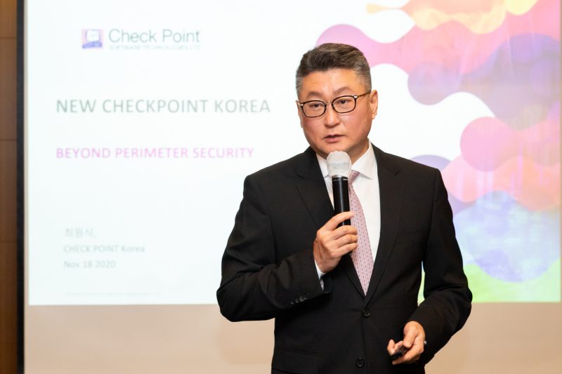 최원식 지사장 ‘뉴 체크포인트코리아’ 선언…“퀀텀 성장하겠다”
