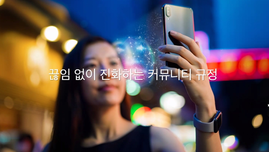 페이스북 커뮤니티 규정 업데이트: 혐오 발언에의 더욱 강력한 대처