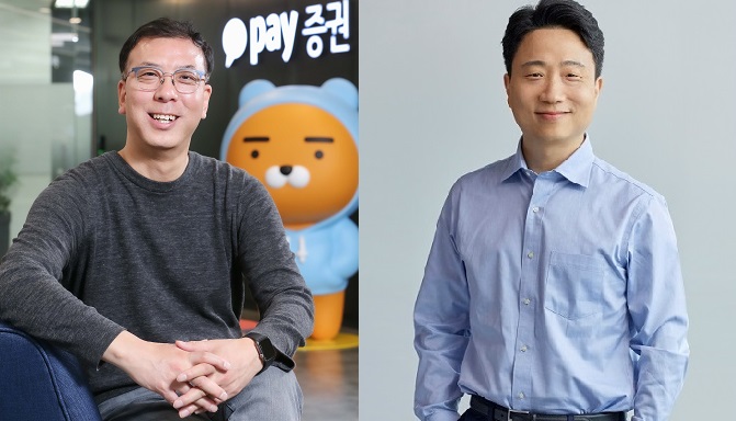 토스증권과 카카오페이증권의 차이점
