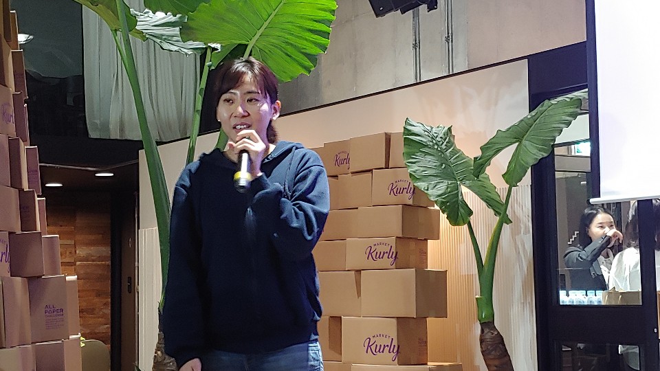 2015-2021 : 마켓컬리 김슬아의 생각