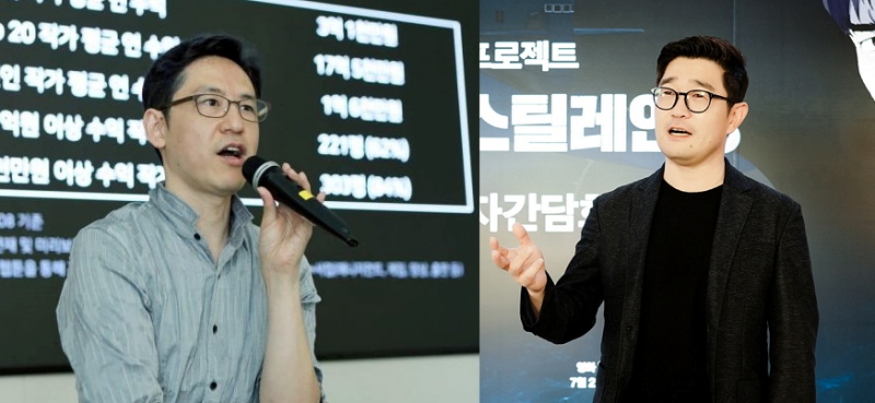올해 콘텐츠 업계에는 어떤 일이 있었나? ① 웹툰‧웹소설 편