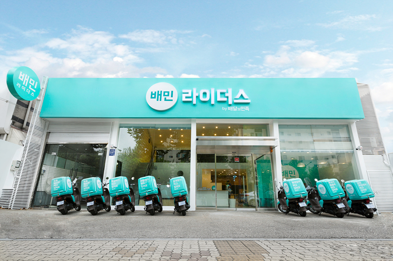 배달의민족의 인공지능 배차는 어떻게 작동하나