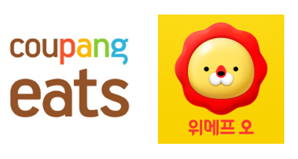 쿠팡과 위메프는 배민을 어디까지 위협할까