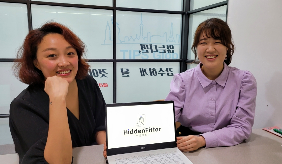 LG전자와 퓨처플레이의 합작 벤처 창업기