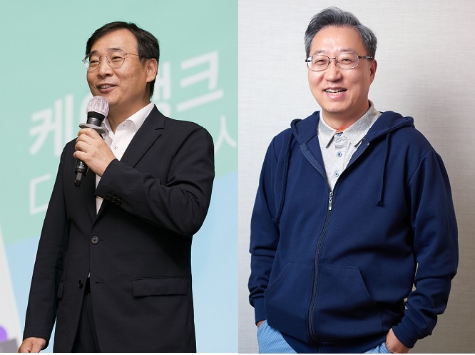 케이뱅크와 카카오뱅크, 또다시 엇갈린 희비